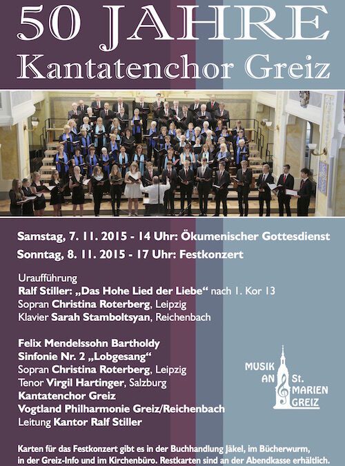 ökumenisches Konzert in Greiz